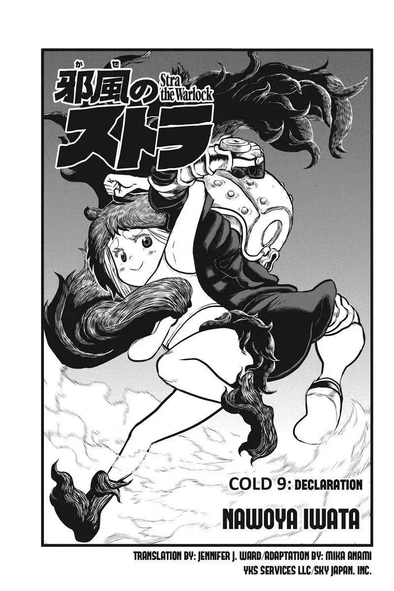 Jafuu no Stra Chapter 9 1